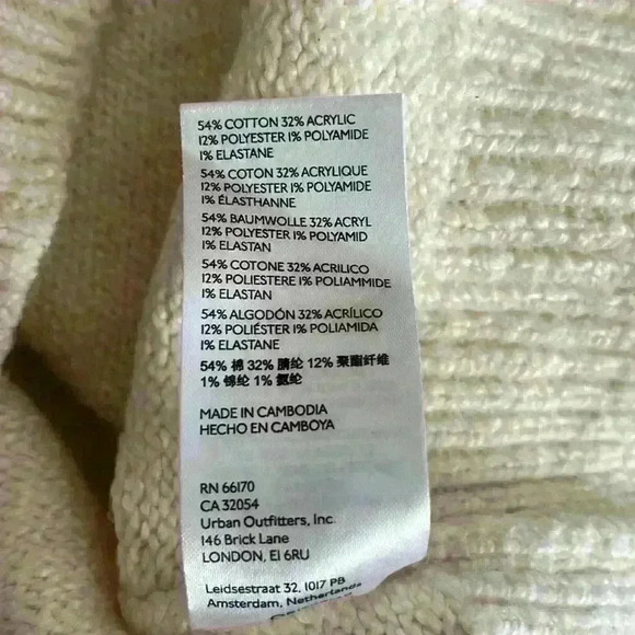 Anthropology Cream Off White Sweater Cotton Blend Women’s Sz XS Neutral - Picture 8 of 9